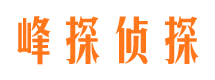 汨罗出轨调查